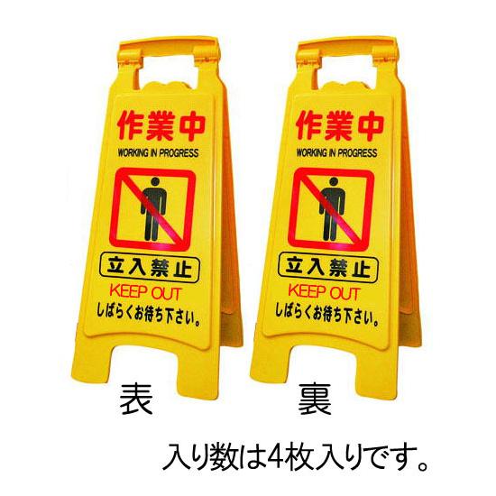 ROCKRHOX BOXXER サスペンション ロックショク ボクサー MTB