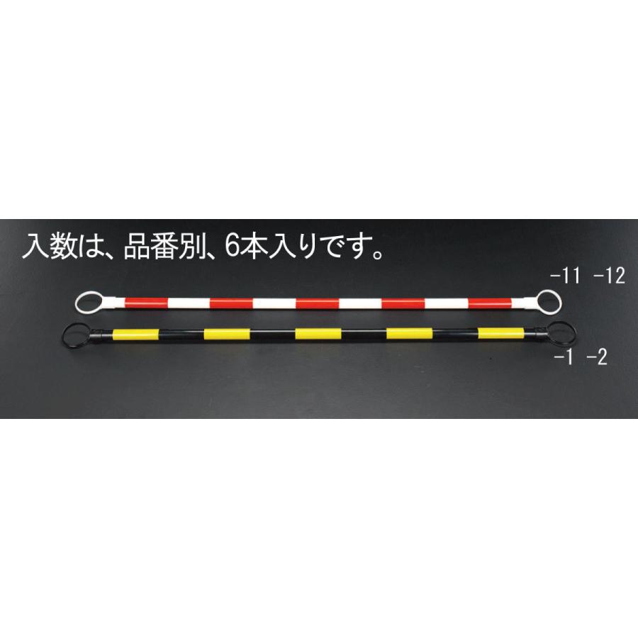 【メーカー在庫あり】 000012039967 エスコ ESCO 2.0m ガードバー 黄/黒-６本 SP店