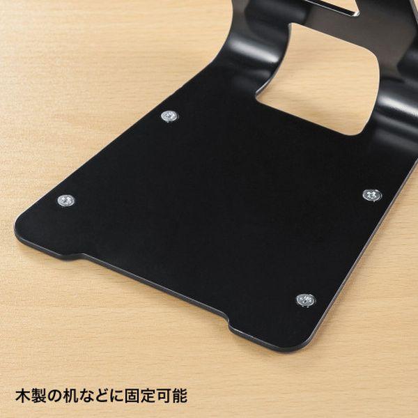 【メーカー在庫あり】 EA983TS-225 エスコ ESCO セキュリティロック (タブレット用/台座回転) SP店_4