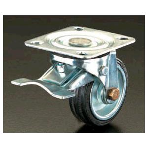 【メーカー在庫あり】 000012040848 エスコ ESCO 100mm キャスター 自在金具・前輪ブレーキ付 SP店