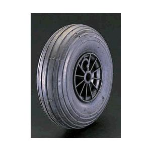 【メーカー在庫あり】 000012065776 エスコ ESCO 260x 85mm 車輪 空気入・PPリム SP店