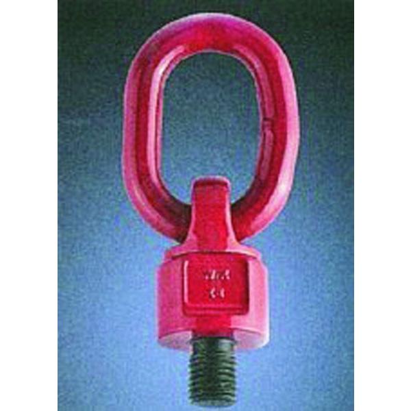 【メーカー在庫あり】 000012295389 0.45ton/M10x18mm スイベル吊環 SP店
