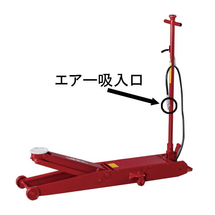 【メーカー在庫あり】 000012219338 エスコ ESCO 3.0ton サービスジャッキ エアー式/低床 SP店
