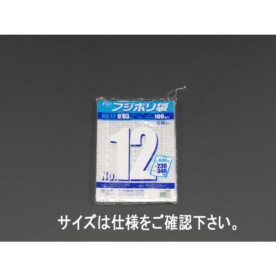 【メーカー在庫あり】 000012245516 エスコ ESCO 300x450mm ポリ袋 紐付/1000枚 SP店