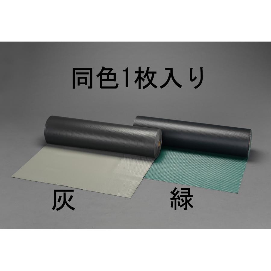 【メーカー在庫あり】 000012255308 エスコ ESCO 0.91x20m/1.7mm ビニールマット 緑 SP店