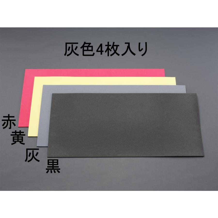 【メーカー在庫あり】 000012245687 エスコ ESCO 500x1000x15mm 発泡ポリエチレンフォーム 灰/4枚 SP店