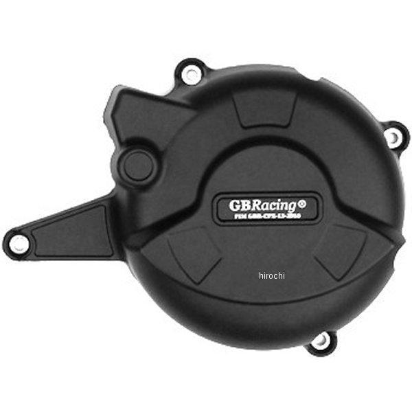 EC-899-2014-1-GBR GBレーシング GB RACING ジェネレーターカバー 14年以降 ドゥカティ 899パニガーレ SP店