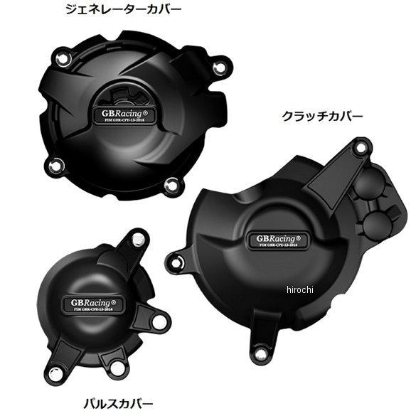 FUN Z3 ホイール フロント マットブラック ピスト fix 【公式通販】