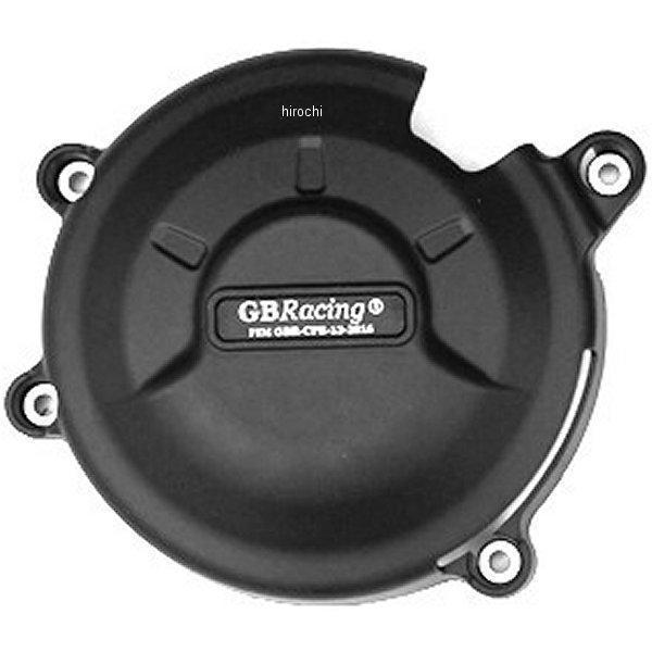 EC-CBR500-2013-1-GBR GBレーシング GB RACING ジェネレーターカバー 13年以降 CBR400R SP店