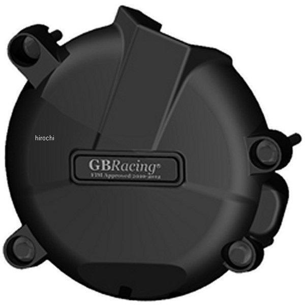 EC-GSXR1000-K3-1-GBR GBレーシング GB RACING ジェネレーターカバー 05年-08年 GSX-R1000 SP店