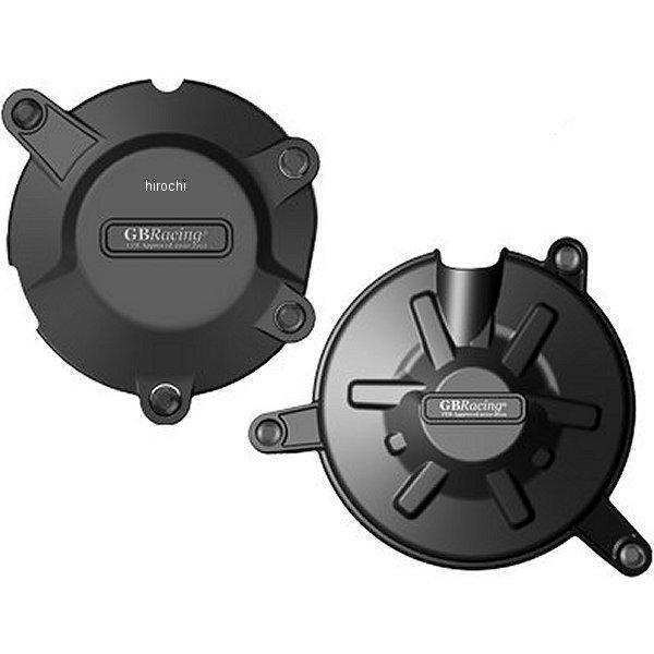 EC-RSV4-2010-SET-GBR GBレーシング GB RACING エンジンカバーセット アプリリア RSV4、Tuano V4R 2点セット SP店