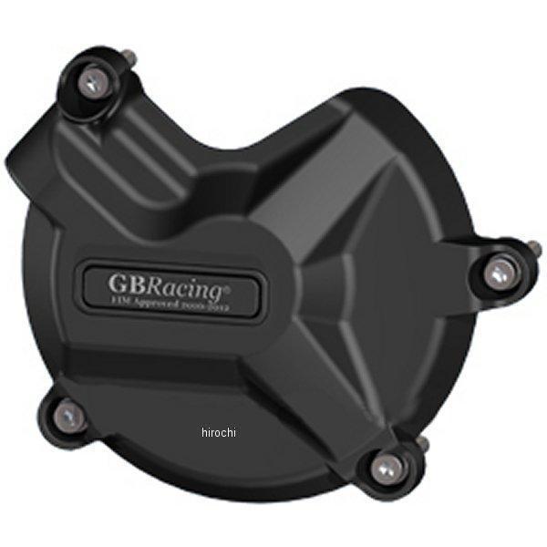EC-S1000RR-2009-1 GBレーシング GB RACING ジェネレーターカバー 09年以降 BMW S1000RR SP店