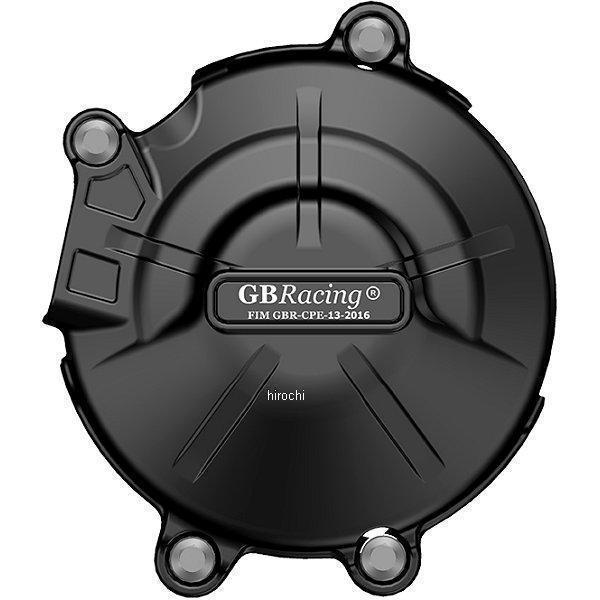 EC-Z300-2014-1-GBR GBレーシング GB RACING ジェネレーターカバー 13年以降 ニンジャ250/300 SP店