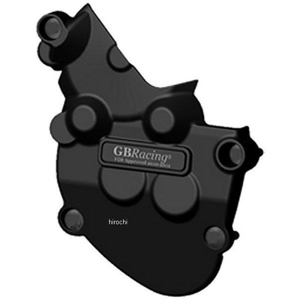 EC-ZX10-2008-3-GBR GBレーシング GB RACING パルスカバー 08年
