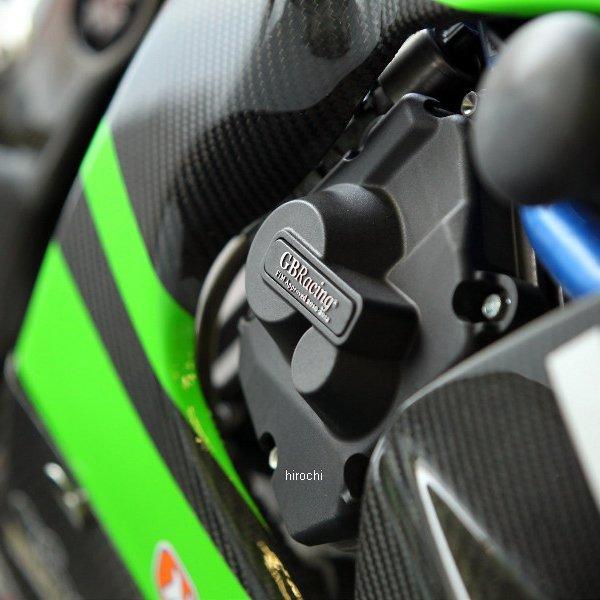 カワサキ（Kawasaki） EC-ZX10-2011-3-GBR GBレーシング GB RACING