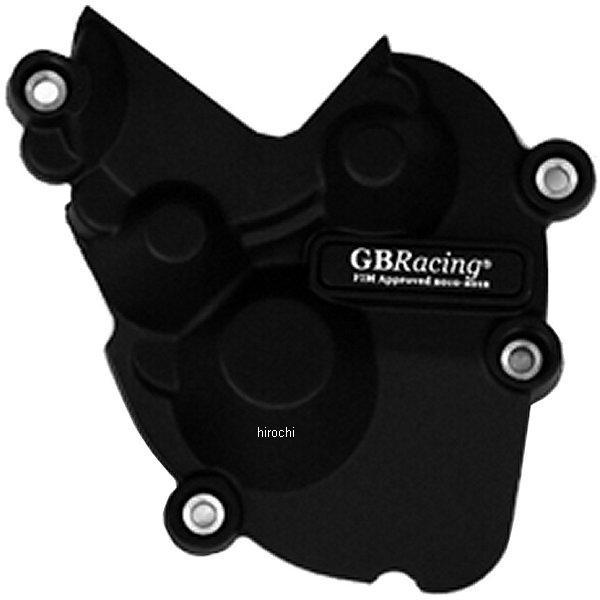 EC-ZX6-2007-3-GBR GBレーシング GB RACING パルスカバー 07年-08年