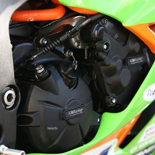 EC-ZX6-2007-3-GBR GBレーシング GB RACING パルスカバー 07年-08年