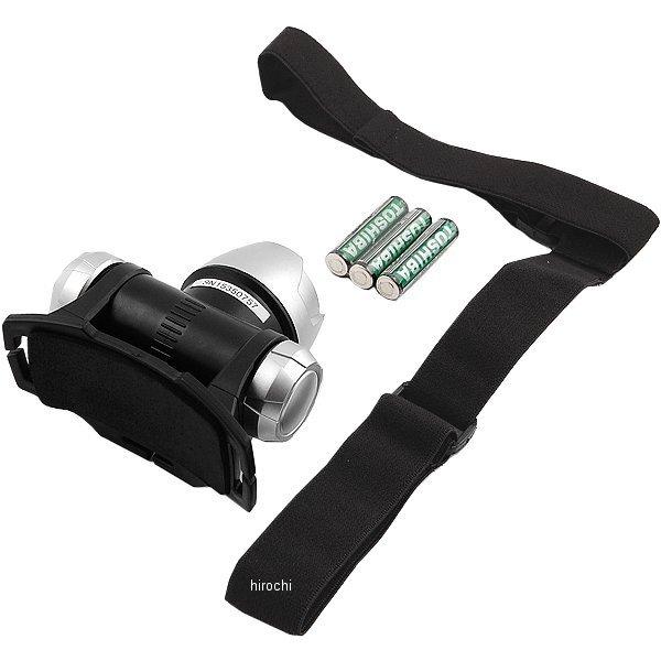 Snap-on ヘッドライト 本体 ECFHEAD1A スナップオン Snap-on LED ヘッドライト 1ワット SP店