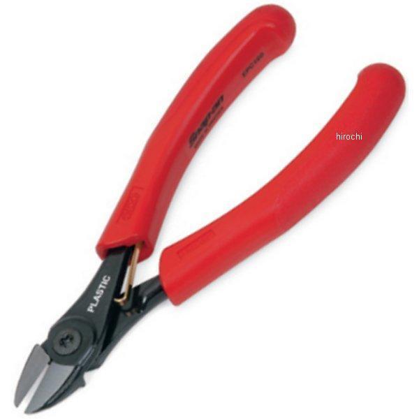 【USA在庫あり】 EPC160 スナップオン Snap-on 特殊用途プラスチック／ケーブルカッター SP店