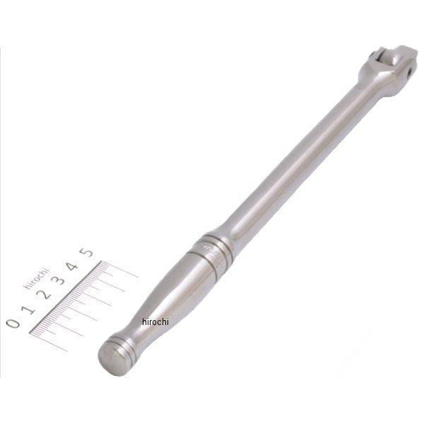 F10LD スナップオン Snap-on 3/8インチ ドライブ ブレーカーバー 全長