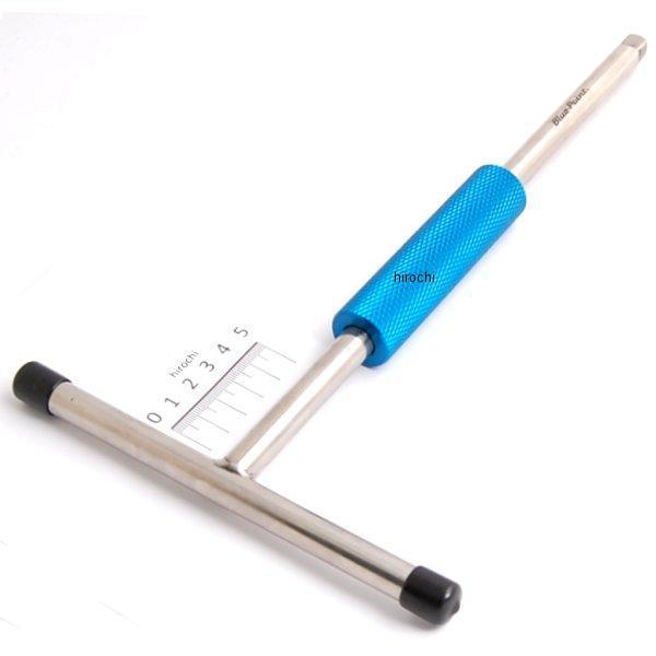 Snap-on アルミニウムベンチチェア BML7180C Snap-on アルミニウム