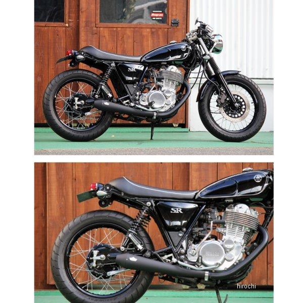TAPERED CONEスリップオンマフラー SR400キャブ車(01-03年) goodsショッピングサイト/商品詳細 TAPERED CONE スリップオン