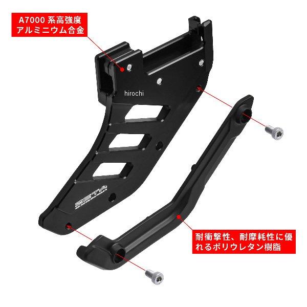 【メーカー在庫あり】 G4761 ジータ ZETA リヤブレーキディスクガード 07年-23 KTM 250EXC、XC-W ブラック SP店の画像