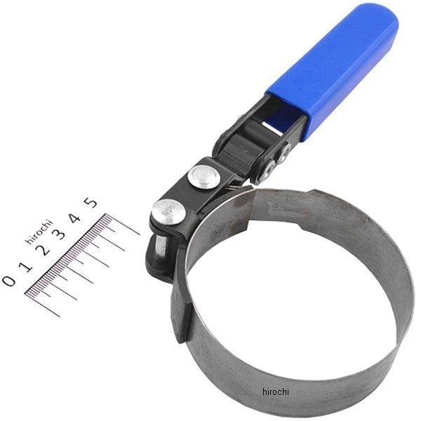 GA333C スナップオン Snap-on ブルーポイント バンド オイルフィルターレンチ ハンドル付き (2-7/8インチ -3-1/4インチ フィルター直経 ) SP店 | 