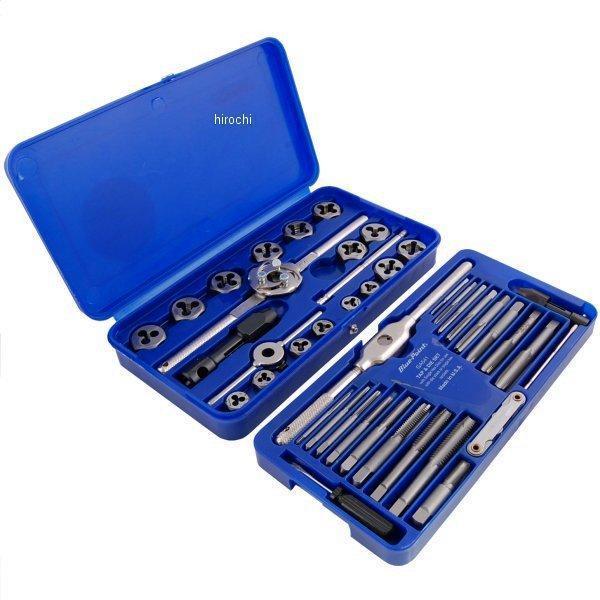 GA541 スナップオン Snap-on ブルーポイント タップとダイスセット