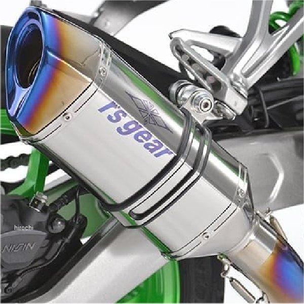GK44-T1ST アールズギア rs gear GPスペック シングル フル