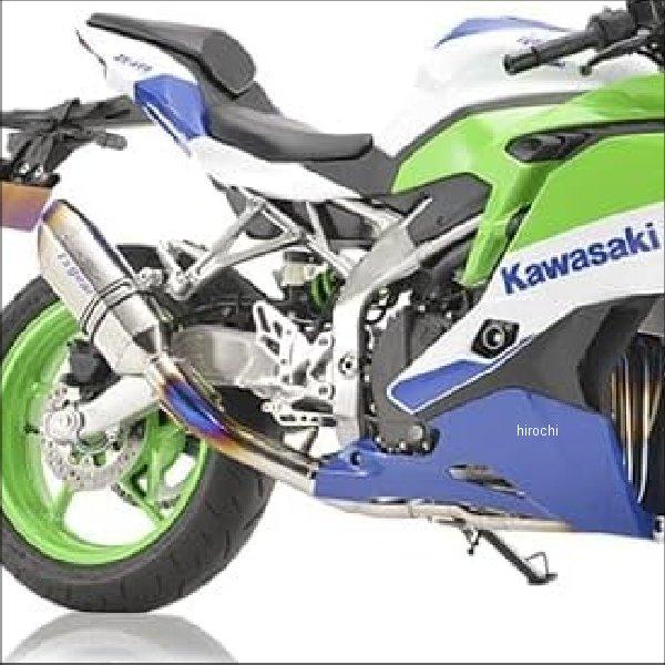 GK44-T1ST アールズギア rs gear GPスペック シングル フル