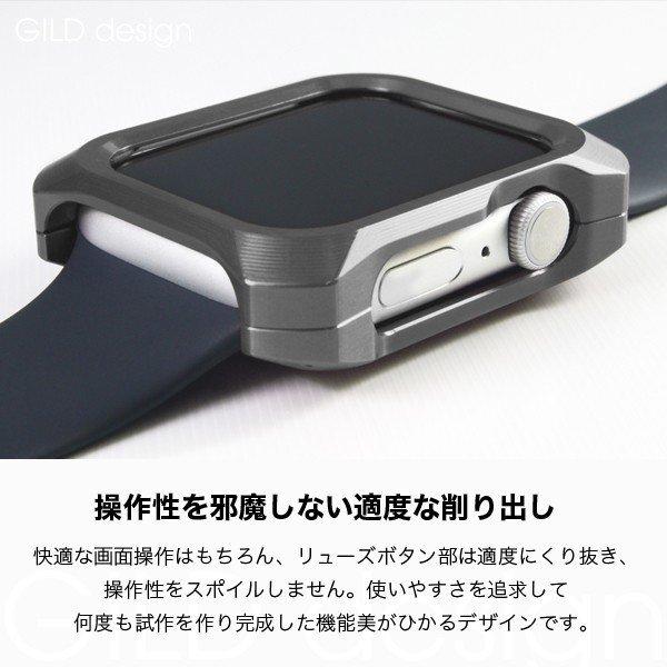 GW-324 ギルドデザイン GILD design 49250 Apple Watchケース Series4/5 44mm シャンパンゴールド SP店｜hirochi3｜02