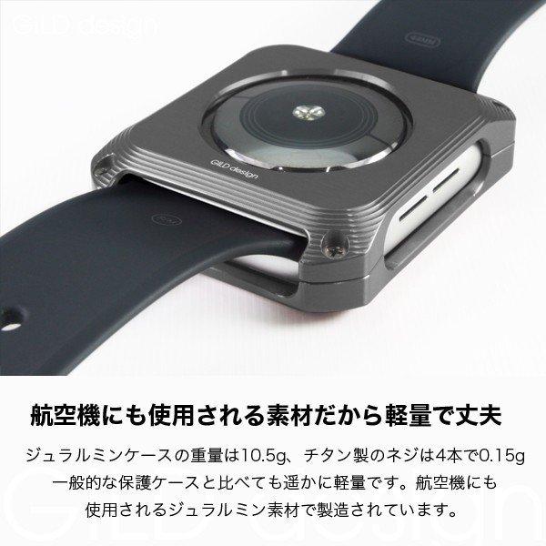 GW-324 ギルドデザイン GILD design 49250 Apple Watchケース Series4/5 44mm シャンパンゴールド SP店｜hirochi3｜03