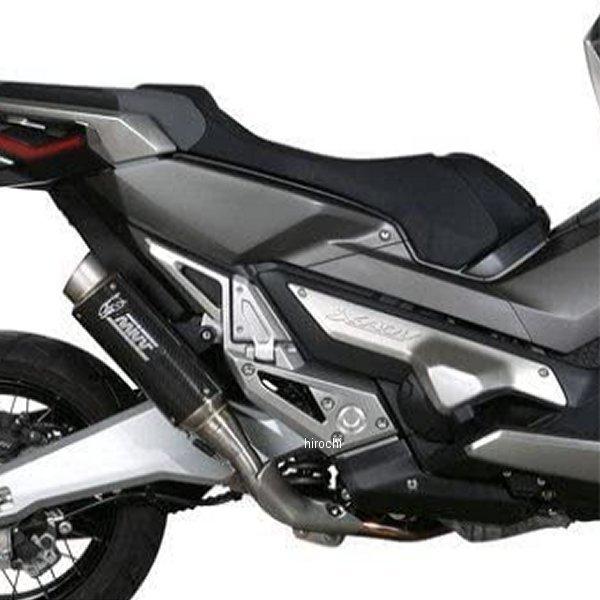 71806MK-71490KZ-HS939 アロー ARROW スリップオンマフラー RACE TECH