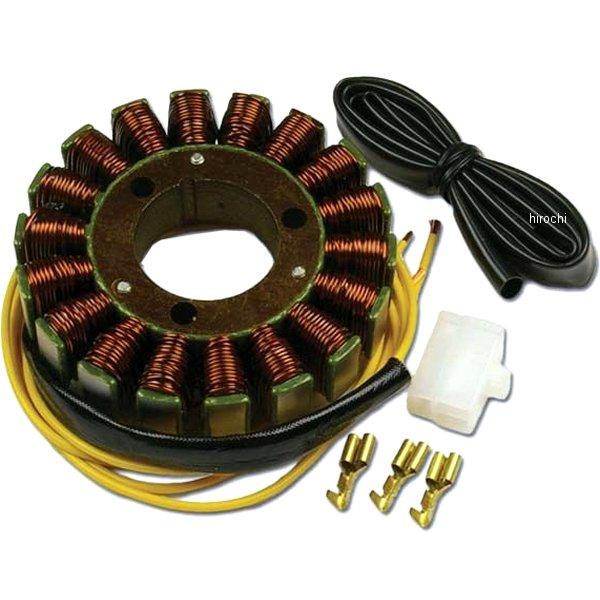 パーツ r H-1513-P21305993 H.Craft Hクラフト ジェネレーター 17 86年-87