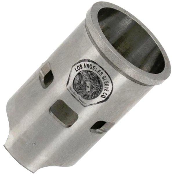 ホメオパシー+自然療法の使い方 : 8人の子を元気に育ててわかった! 8人の子を元気に育てて分かった！ ホメオパシーの使い方＋自然