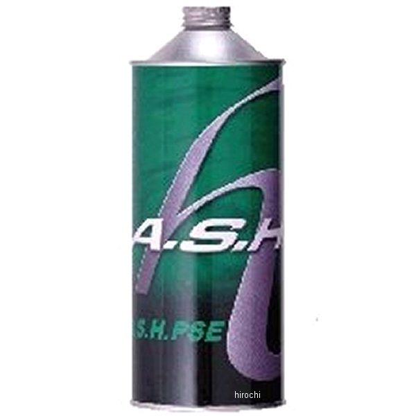 H Ash アッシュオイル A S H Oil Pse 半化学合成 エンジンオイル 10w 40 1l Sp店 高評価