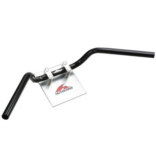 H027-046B ハリケーン ナロー2型 ハンドルセット 14年-16年 CB400SF VTEC Revo ABS 黒 HD店