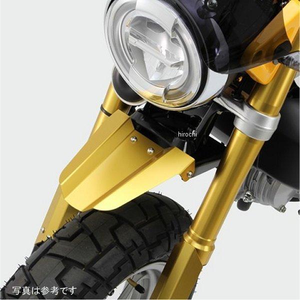 メーカー在庫あり】 HA6515BU ハリケーン フロントフェンダー モンキー