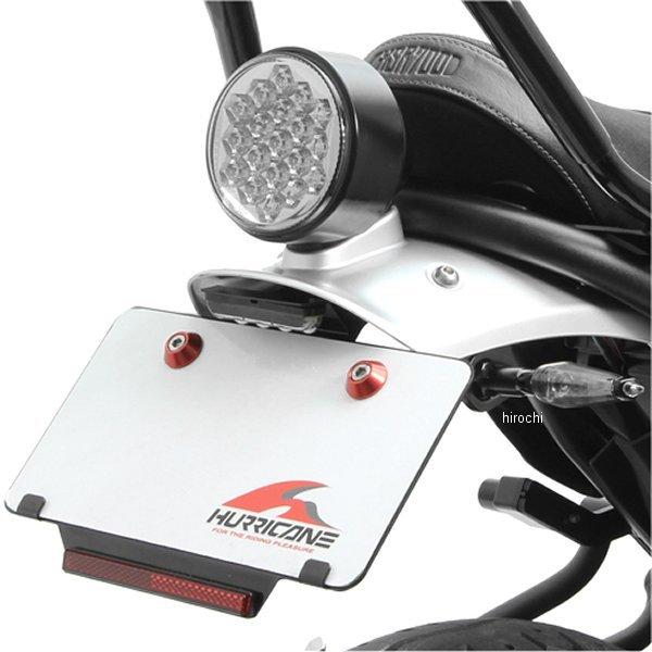 HA6653 ハリケーン フェンダーレスキット 17年 XSR700 SP店 : ヒロチー