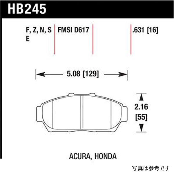 【USA在庫あり】 hawkHB245E.631 Hawk 94年-01年 Acura Integra (excl Type R)  ブルー 9012 Race フロントブレーキパッド SP店の画像