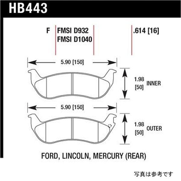 【USA在庫あり】 hawkHB442W.496 Hawk 01年-02年 Miata DTC-30 Street リヤ ブレーキパッド SP店の画像