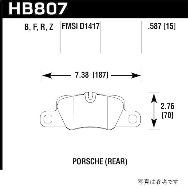 【USA在庫あり】 hawkHB807Z.587 Hawk 2014 Porsche 911 Performance Ceramic Street リヤ ブレーキパッド SP店_1