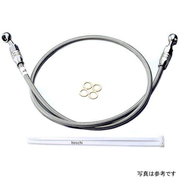 HB7P200S ハリケーン ブレーキホース SURE SYSTEM LINE Pタイプ 200cm SP店 SURE SYSTEM LINE ハリケーン バイク用ブレーキホース 通販モノタロウ