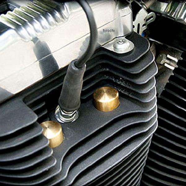 【メーカー在庫あり】 HD-05913 キジマ ビレットヘッドボルトカバー 真鍮 (4個入り) SP店 | KIJIMA | 02