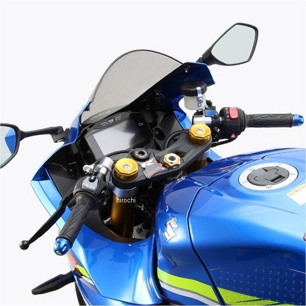 HS1250-20 ハリケーン アルミ セパレートハンドル 17年 GSX-R1000R 