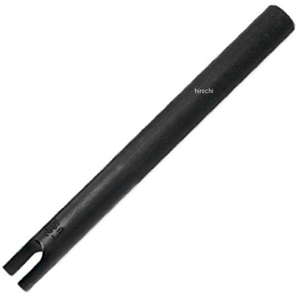 HST100-1 スナップオン Snap-on ハーフシャフト取り外しツール 直経 0.900インチ SP店