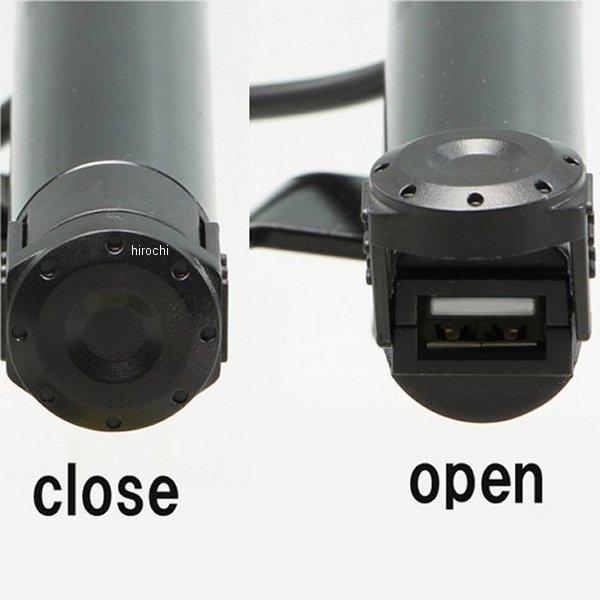 【メーカー在庫あり】 HU1036B ハリケーン クランプバー USB付き 19年 YZF-R25 SP店 |  | 02