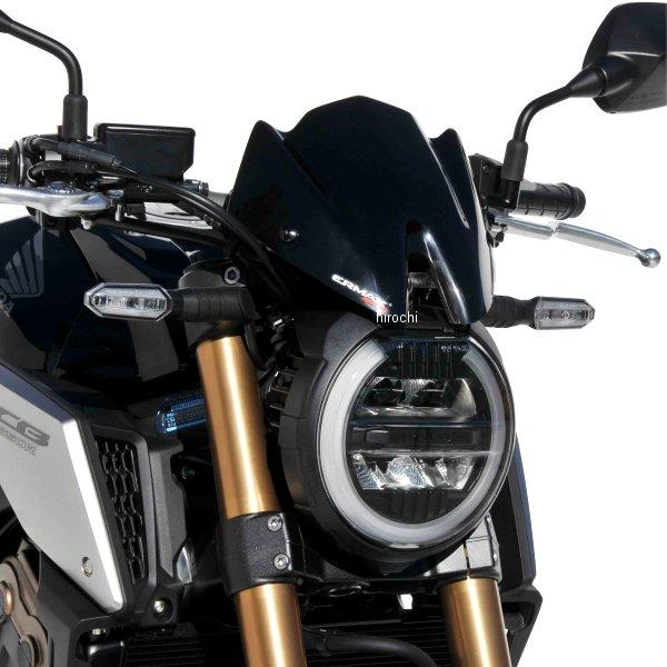 HY01T12 01 HY01T12 XX アルマックス ERMAX ハイパースポーツスクリーン 23cm 21年 22年 CB650R クリア SP店 : hy01t12 01 : ヒロチー商事3号店