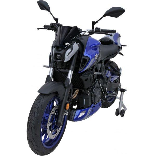 HY02Y97-03 HY02Y97-XX アルマックス ERMAX ハイパースポーツスクリーン 22cm 21年-22年 MT-07、FZ-07 ライトブラック SP店_2